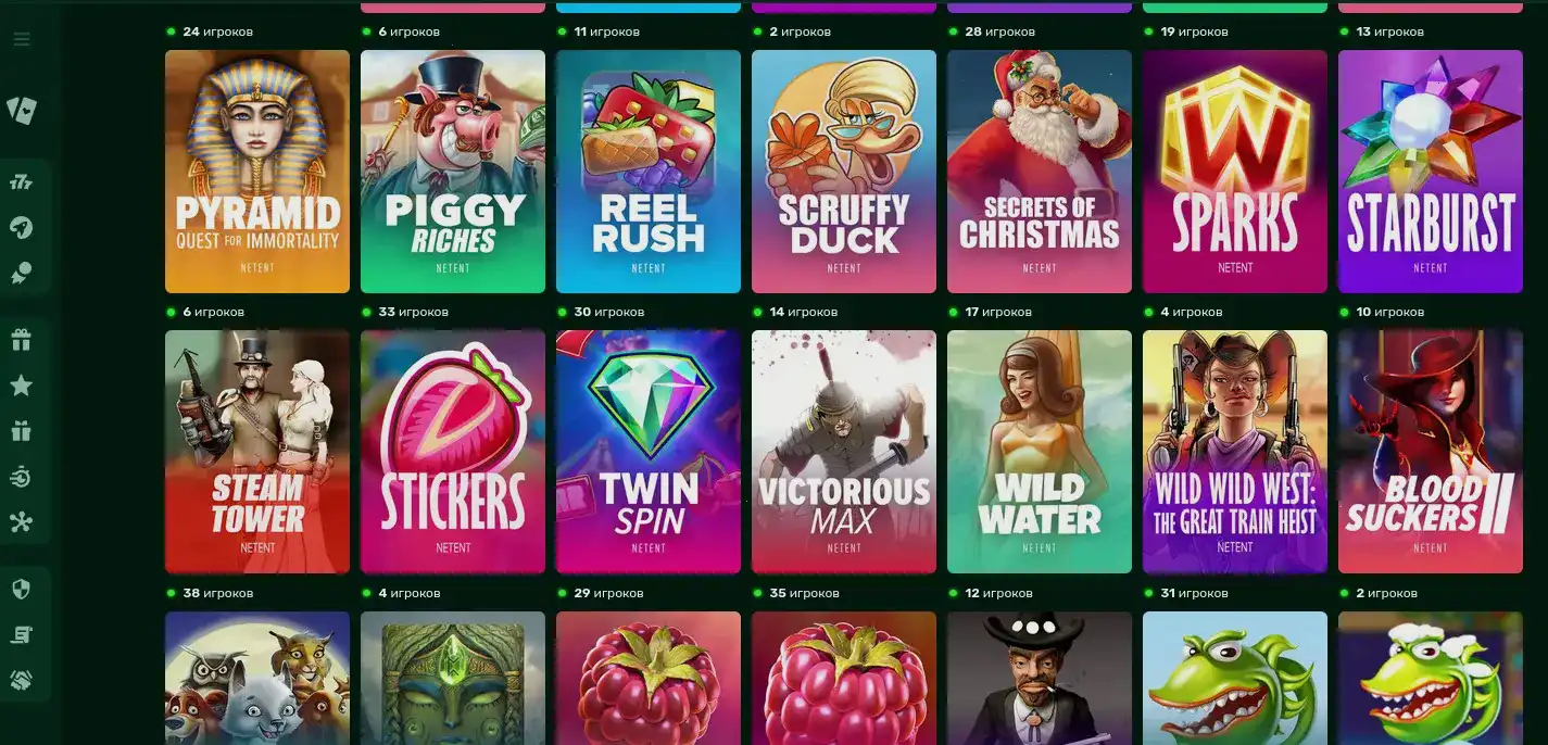 Игровой интерфейс казино Золотой Арбуз с слотами